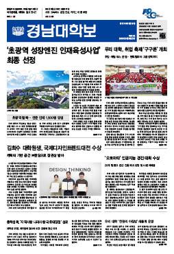 01면