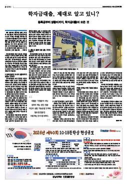 02면