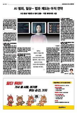 04면
