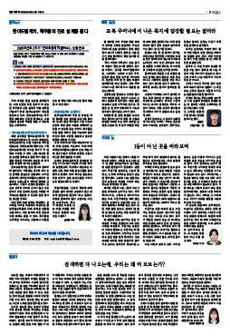 07면