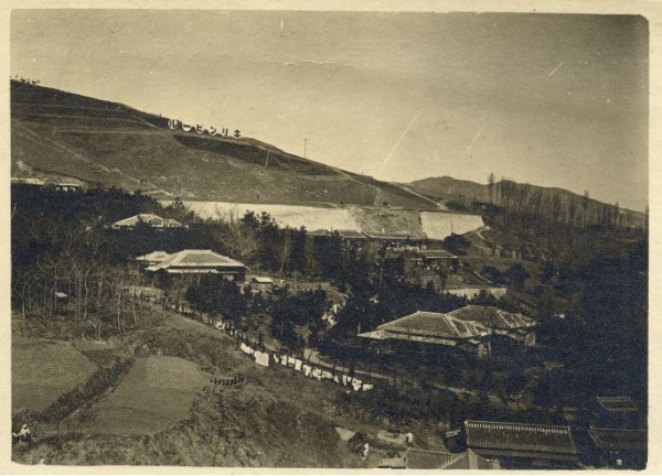 1926년 러시아 부영사관 건축부지의 전경