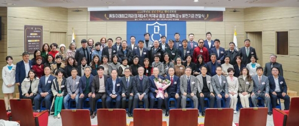 통일미래최고위과정 제14기 박재규 총장 초청특강 및 발전기금 전달식