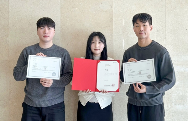 국제사이버디자인트렌드공모전 수상자 단체사진