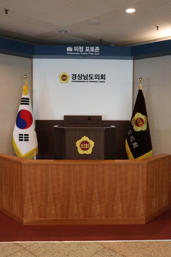 단상 포토존
