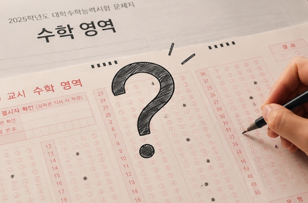 AI 생성 이미지