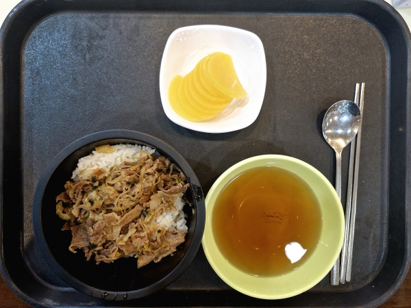 '천원의 아침밥' 사진