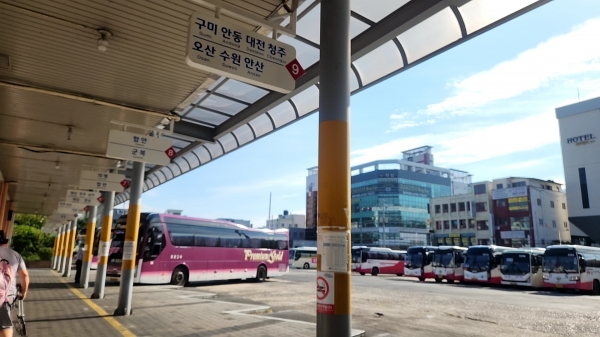 ▲합성동시외버스터미널 승강장 전경