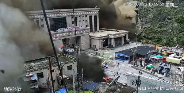 네팔 홍수 당시 CCTV 화면 (출처: 위키미디어 커먼즈)